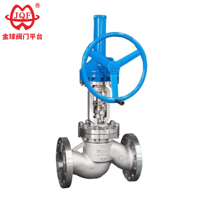 Straight Globe Valves