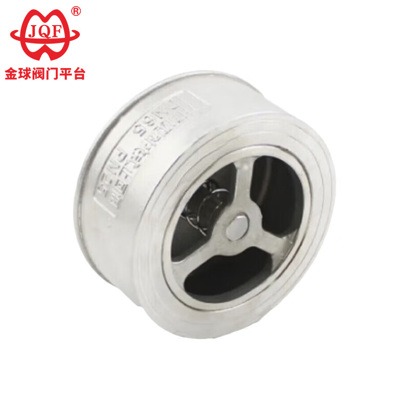 Възвратен клапан с една плоча